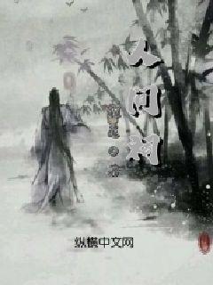 女孩的时装封面
