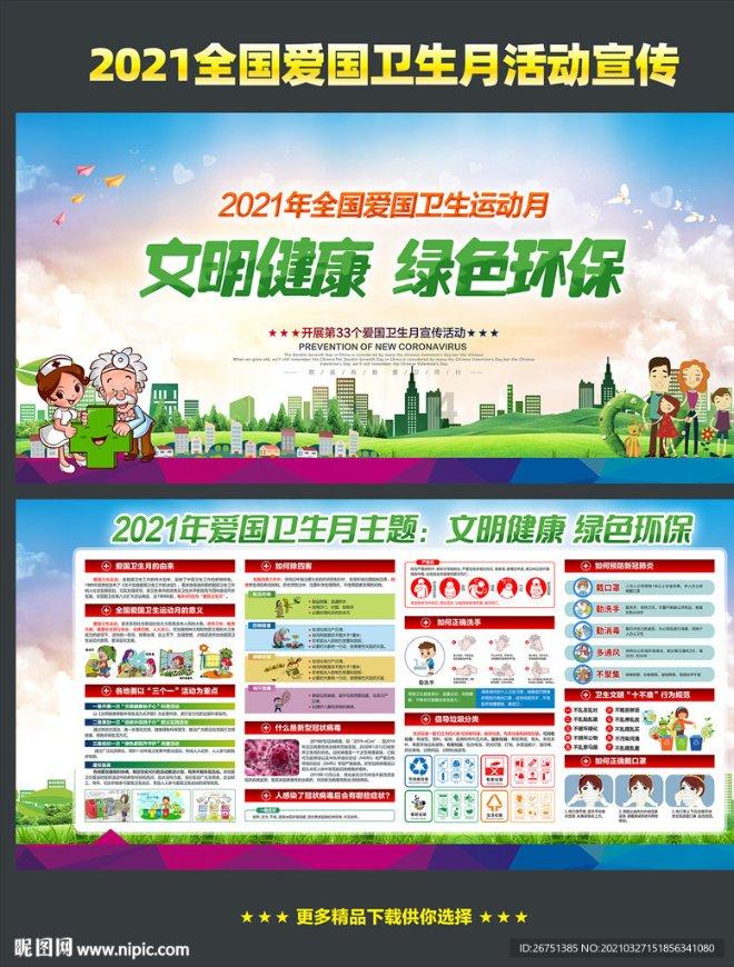203.5什么意思？