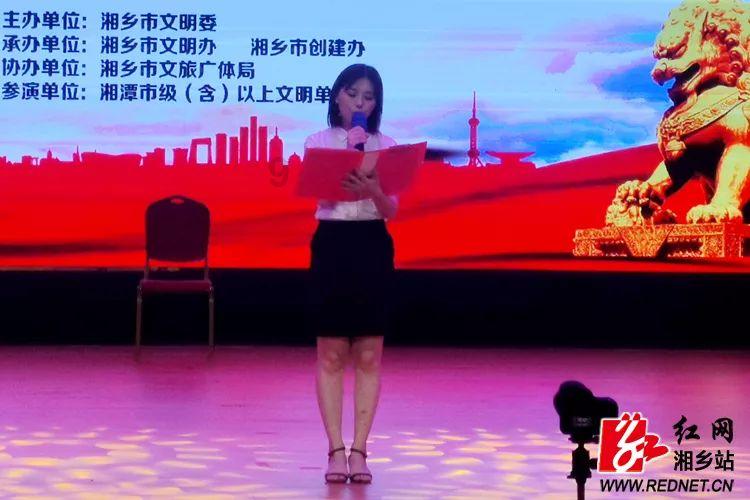 逃离马儿森林