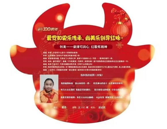 消防车填颜色